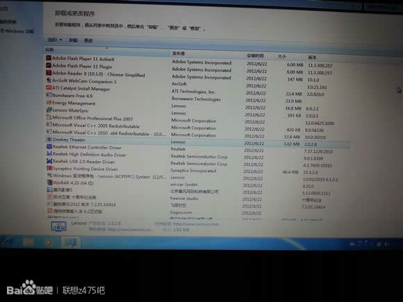 ����z475ϵͳ��װͼ�Ľ̳�