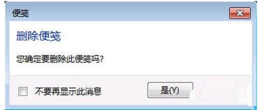 �����׵�windows10ϵͳ��װͼ����ϸ�̳�