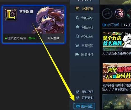 ��װϵͳWin10��ϸ����ͷ���