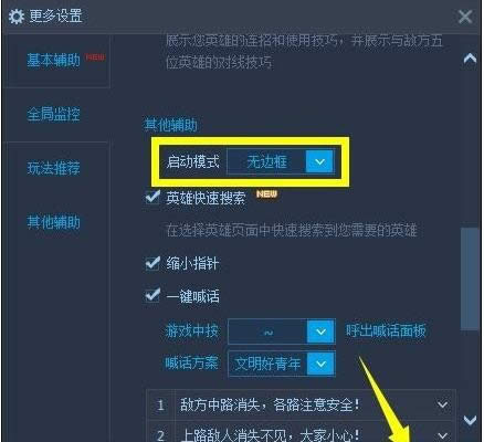 ��װϵͳWin10��ϸ����ͷ���