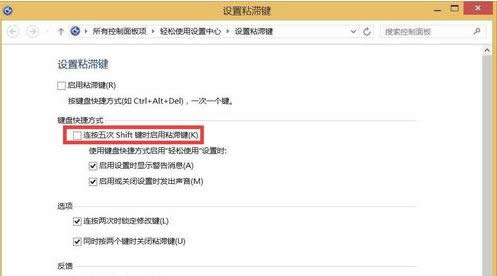 Win7������LOL�����˻�����Ĵ�������