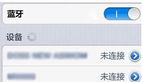 Win7ʹ��������ʾ���������豸�����ִ�������