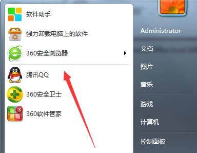 Win7ϵͳ�Զ��忪ʼ�˵��̳̣�ͼ�ģ�