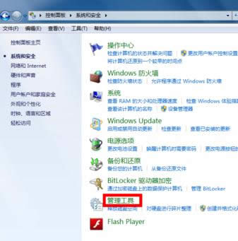 Win7ʹ��������ʾ���������豸�����ִ�������