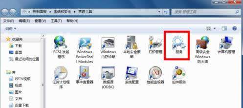 Win7ʹ��������ʾ���������豸�����ִ�������