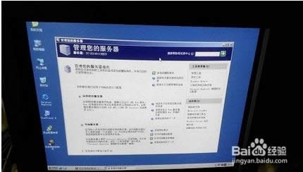 ��ʦ����˫ϵͳ������������