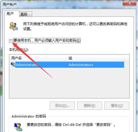 XP/Win7/8ϵͳʵ���Զ���¼�Ŀ�ݷ�������