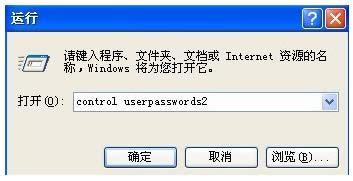 XP�Զ���¼ϵͳ����������������ֿ�������