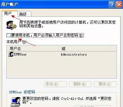 XP�Զ���¼ϵͳ����������������ֿ�������