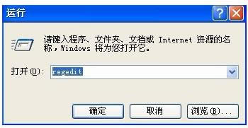 XP�Զ���¼ϵͳ����������������ֿ�������