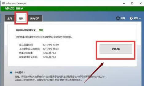 ��װϵͳ��ϸ�̳�һѧ�ͻ�