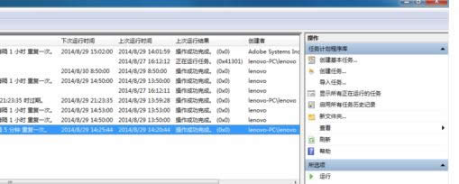 Win7��ӡ��������ʾWindow���ڸ��µ�Ӧ�԰취