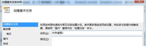 �����д����ڴ���������ƻ�ͼ����ϸ�̳̣�ͼ�ģ�