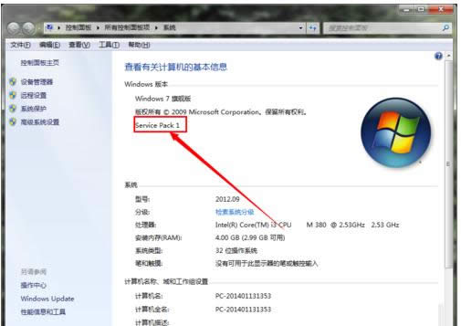 �����׷����ϵͳ��װͼ����ϸ�̳�