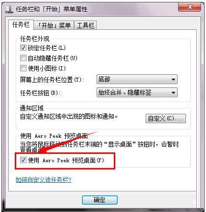 ������װxpϵͳ��򵥷���