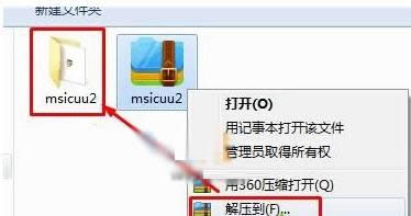 һ����װϵͳwin7�̳�