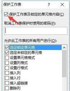Win7����Excel����༭�����ع�ʽ���ɷ���
