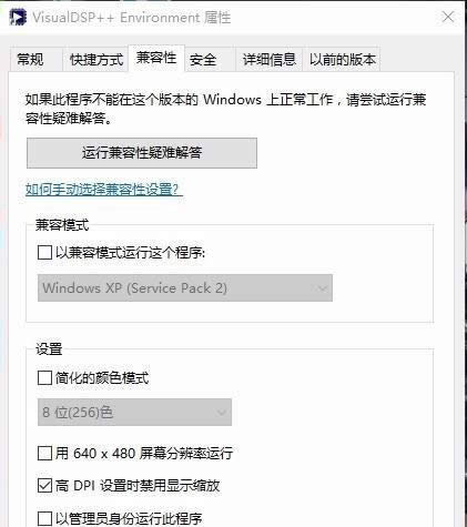 win10���°�װϵͳwin8