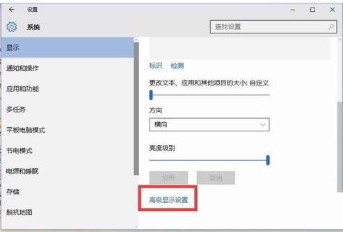 win10���°�װϵͳwin8