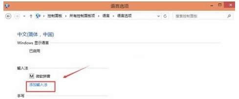 ��򵥷����windows7ϵͳ��װ�̳�