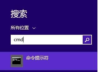 ����̨ʽ����װϵͳ��ϸ�̳�