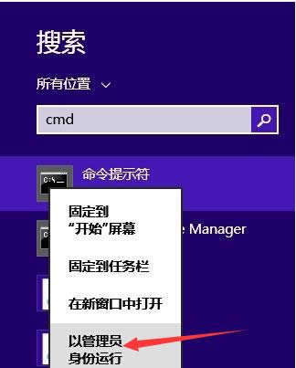 ����̨ʽ����װϵͳ��ϸ�̳�