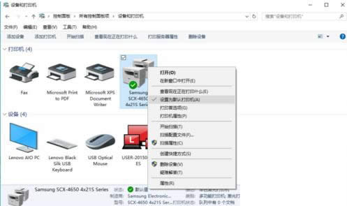 Win7���Դ�ӡ�ļ���������Ϊxps/pdf��ô���£�