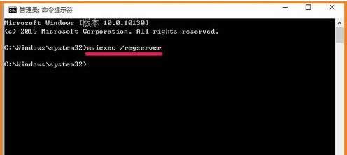 �����д򿪲���windows installer����Ĵ�������