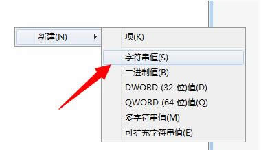 Win7ϵͳprint spooler�����޷�������ô�죿