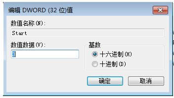 ��ô��װxpϵͳ��򵥷���