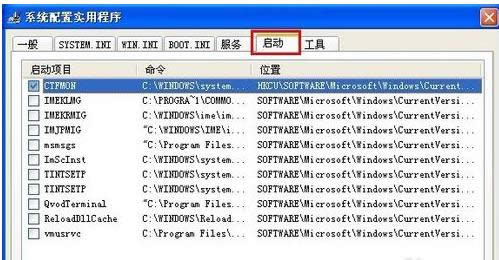 XP���Կ����Զ������ļ��д��ڵĴ�����������