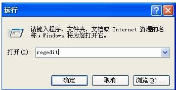 XP���Կ����Զ������ļ��д��ڵĴ�����������