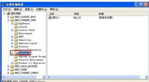 XP���Կ����Զ������ļ��д��ڵĴ�����������