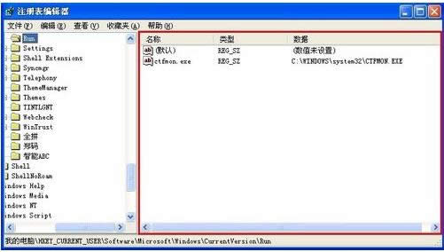 XP���Կ����Զ������ļ��д��ڵĴ�����������