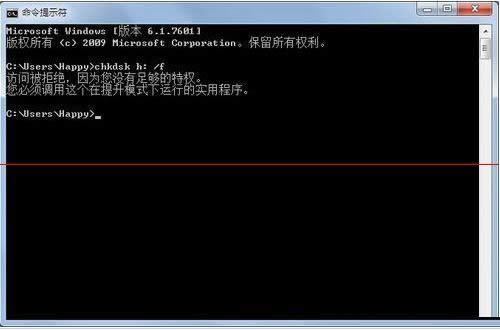 һ���ͻ��win7��װϵͳ�̳�