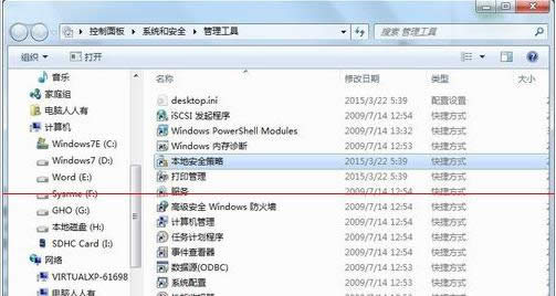 ���Դ��̱��RAW��ʽ��ô�죿�������ɷ���