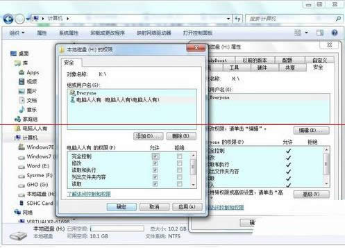 һ���ͻ��win7��װϵͳ�̳�