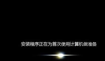 ��ԭWin7����decompression error abort��ô�죿