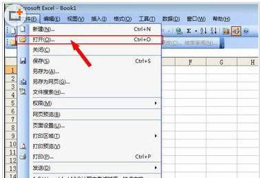 ������Office������et��ʽ�ļ��Ĳ�������