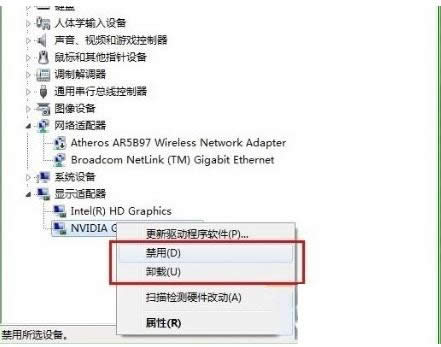 һ����װϵͳ