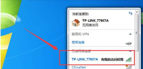 Win7/8�������ɫ����2��Ϸû��Ļ�Ĵ�������