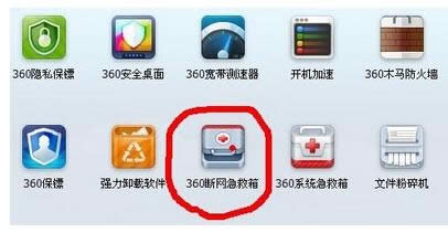 �����׷��㰲װϵͳ�İ취