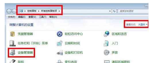 Win7��������������ʾ���޵ķ���Ȩ����ô�죿