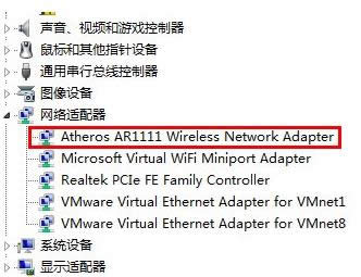 Win7��������������ʾ���޵ķ���Ȩ����ô�죿