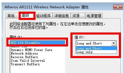 Win7��������������ʾ���޵ķ���Ȩ����ô�죿