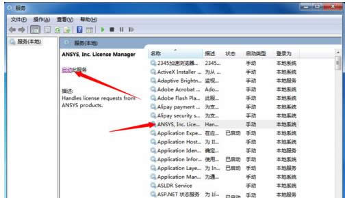 һ����װϵͳ