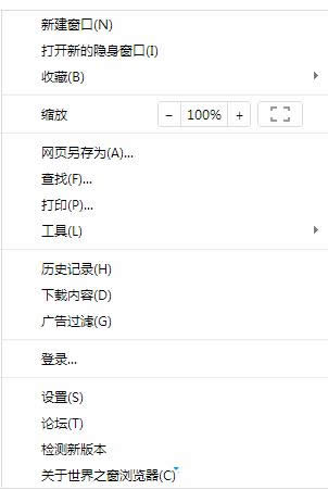 ��򵥷����ϵͳ��װ��ʦ