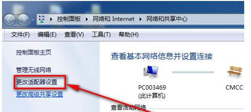 ��ô����ϵͳ��򵥷���
