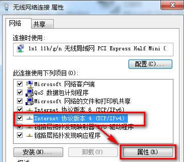 ��ô����ϵͳ��򵥷���