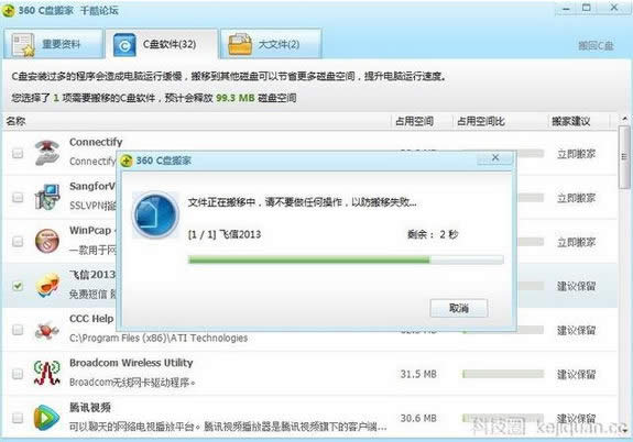 ��װ����ϵͳǰ��Ҫ������Щ׼��